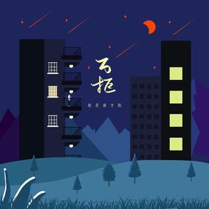 男女裸体操视频网站
