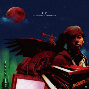 男女裸体操视频网站
