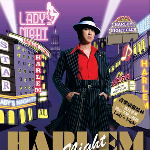 男女裸体操视频网站
