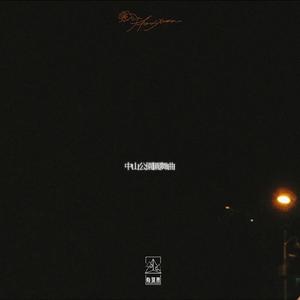 男女裸体操视频网站
