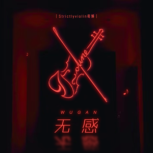 男女裸体操视频网站
